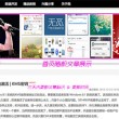 牛彩网3d字谜总汇九 l天齐网